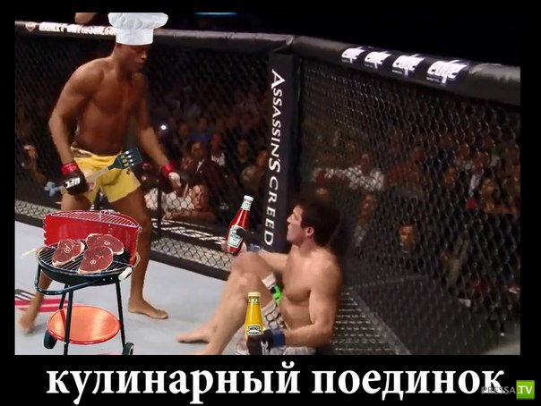 ������������ �� ����, ����� 14 (29 ����)