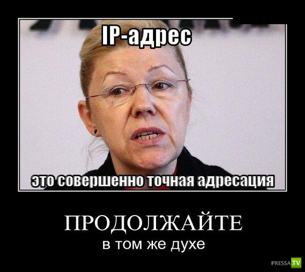 ������������ �� ����, ����� 14 (29 ����)