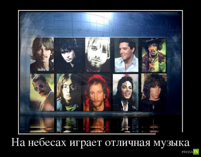 ������������ �� ����, ����� 14 (29 ����)