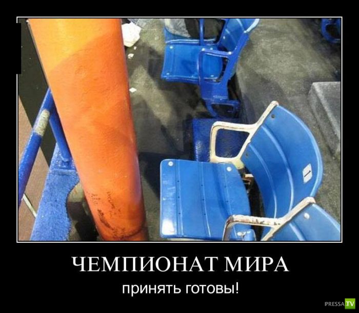 ������������ �� ����, ����� 14 (29 ����)