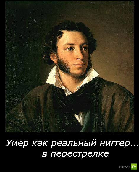 ������������ �� ����, ����� 14 (29 ����)