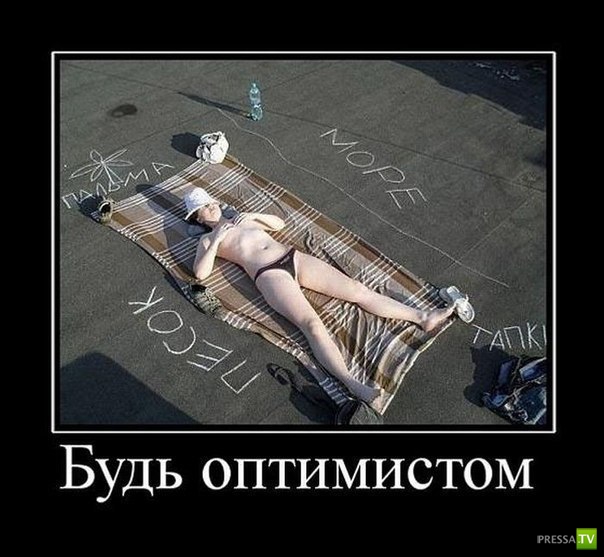 ������������ �� ����, ����� 14 (29 ����)