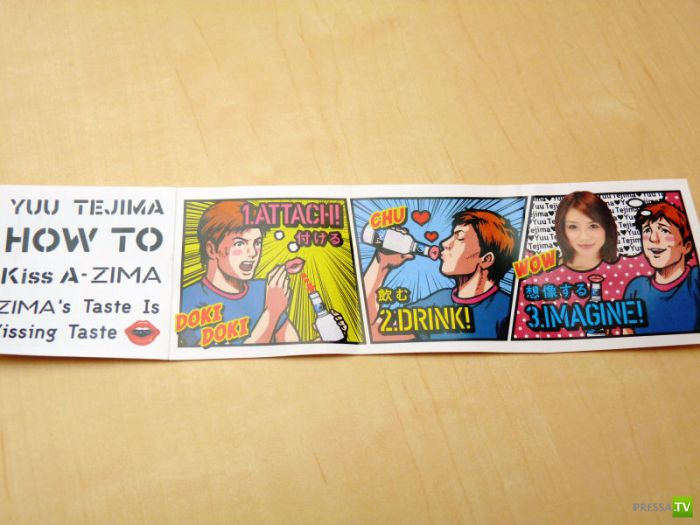 ����� ���������� ������ - ����-���� (14 ����)