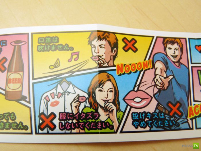 ����� ���������� ������ - ����-���� (14 ����)