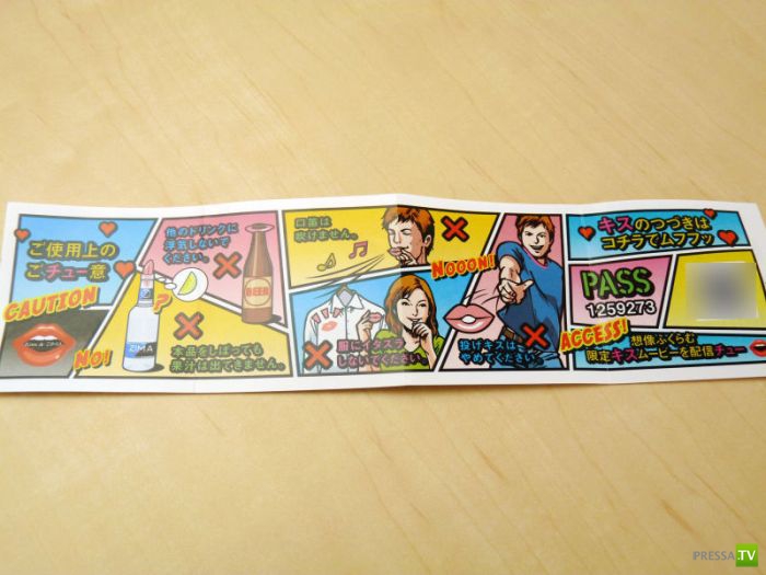 ����� ���������� ������ - ����-���� (14 ����)