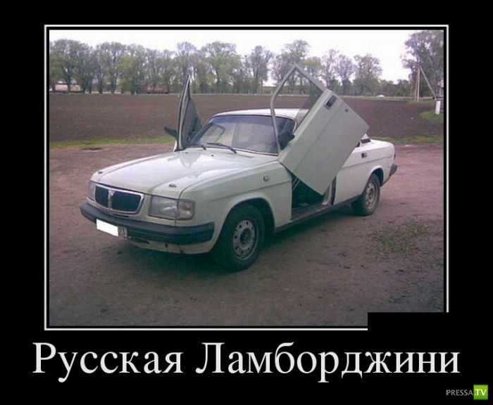 ������������ �� ����, ����� 16 (30 ����)