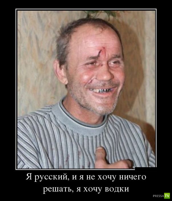 ������������ �� ����, ����� 16 (30 ����)