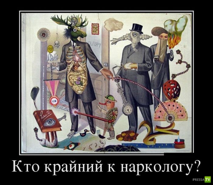 ������������ �� ����, ����� 16 (30 ����)