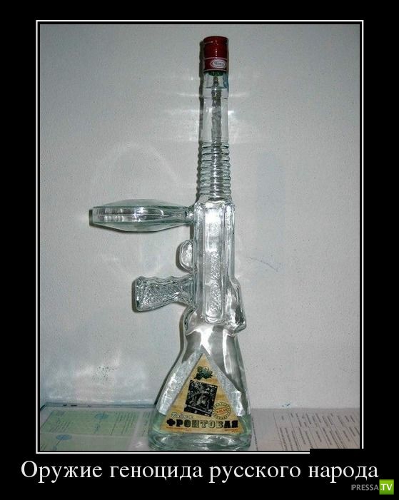 ������������ �� ����, ����� 16 (30 ����)