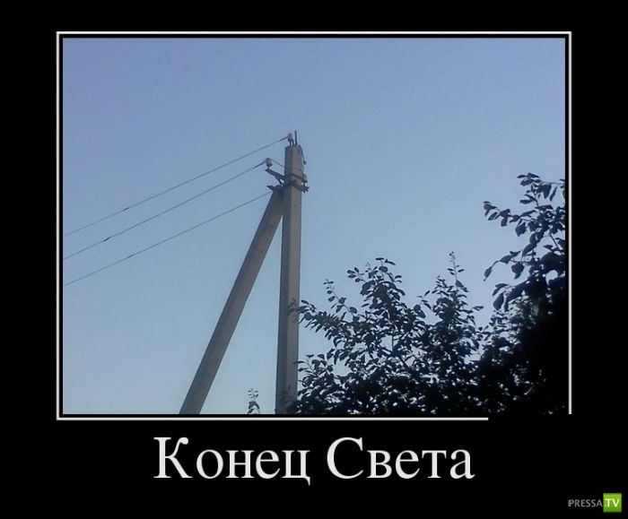 ������������ �� ����, ����� 16 (30 ����)