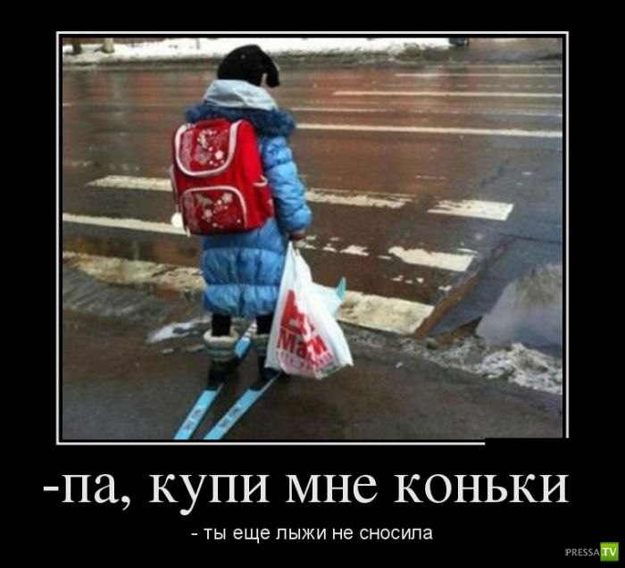 ������������ �� ����, ����� 16 (30 ����)