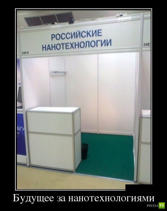 ������������ �� ����, ����� 16 (30 ����)