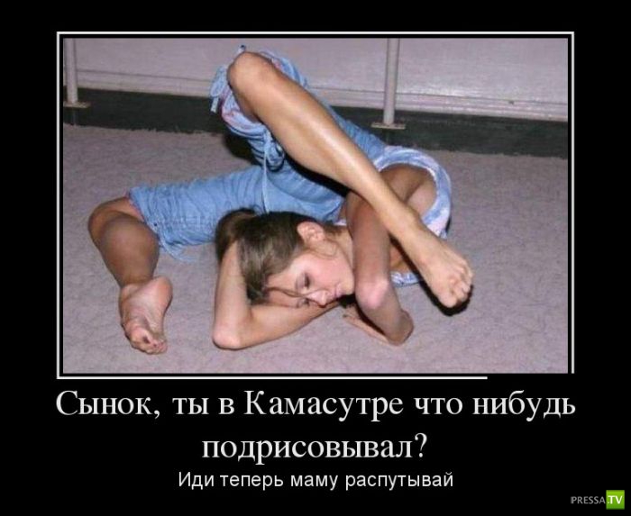 ������������ �� ����, ����� 16 (30 ����)