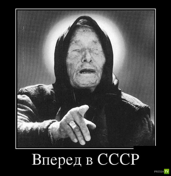 ������������ �� ����, ����� 16 (30 ����)