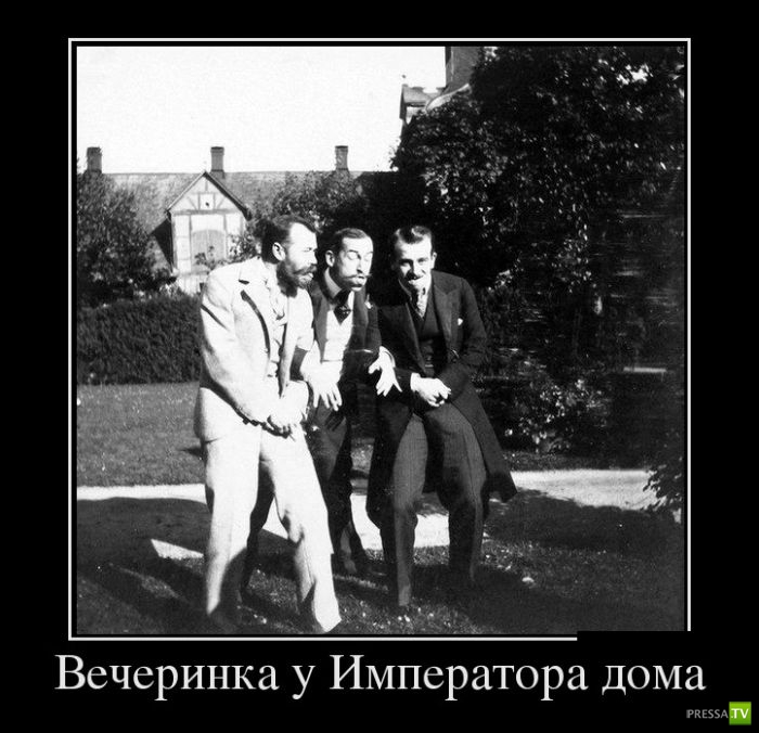 ������������ �� ����, ����� 16 (30 ����)