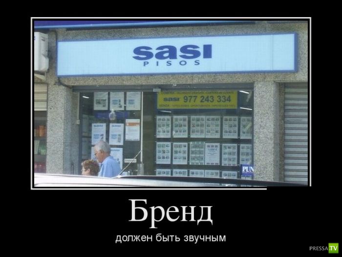 ������������ �� ����, ����� 16 (30 ����)