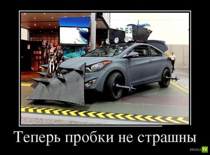 ������������ �� ����, ����� 16 (30 ����)