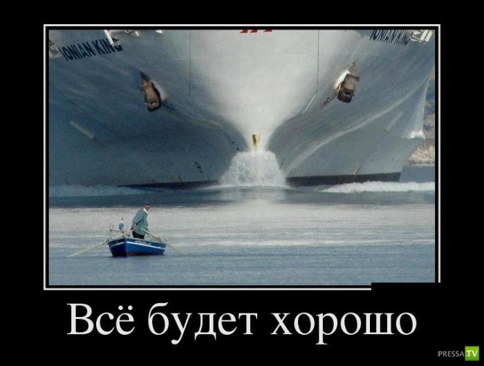 ������������ �� ����, ����� 16 (30 ����)