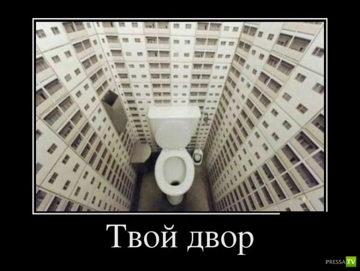 ������������ �� ����, ����� 16 (30 ����)