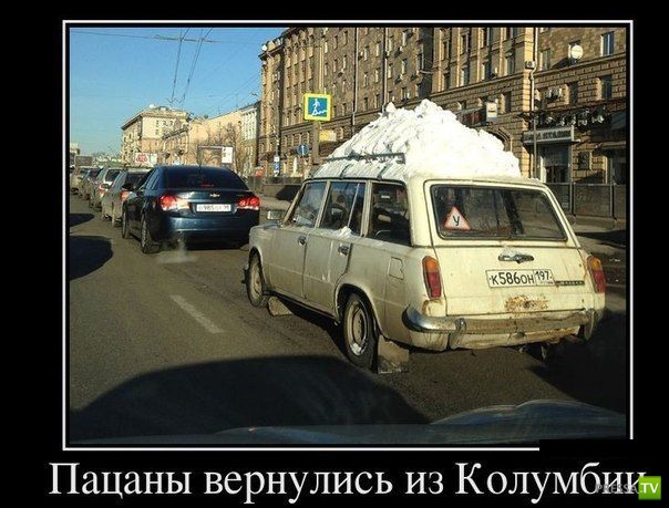 ������������ �� ����, ����� 16 (30 ����)