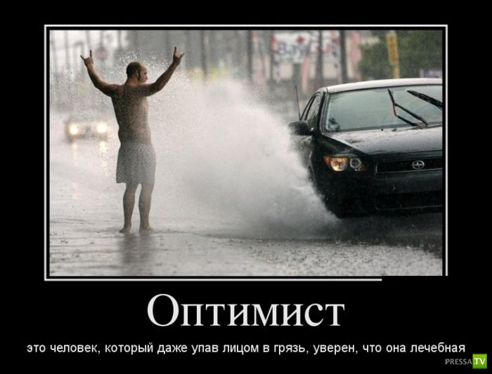 ������������ �� ����, ����� 16 (30 ����)