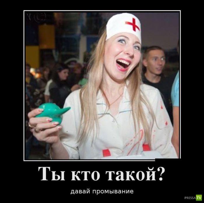 ������������ �� ����, ����� 17 (30 ����)