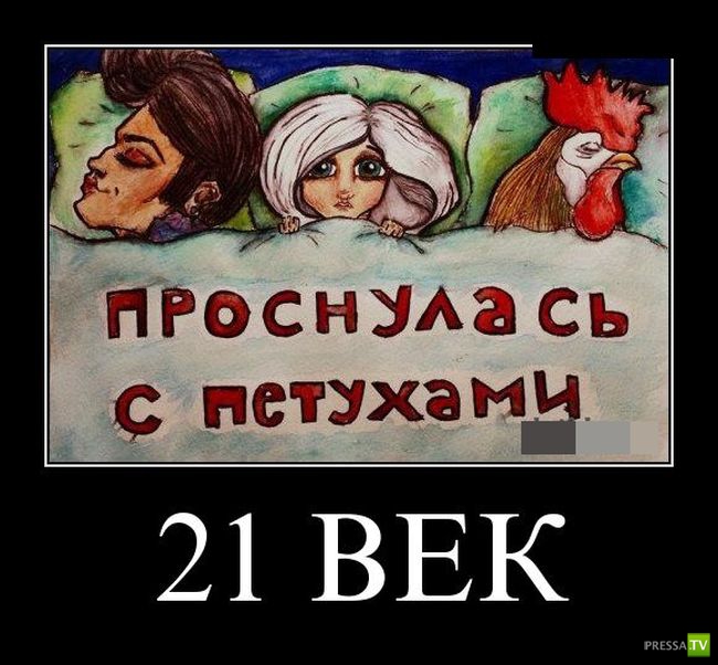 ������������ �� ����, ����� 17 (30 ����)