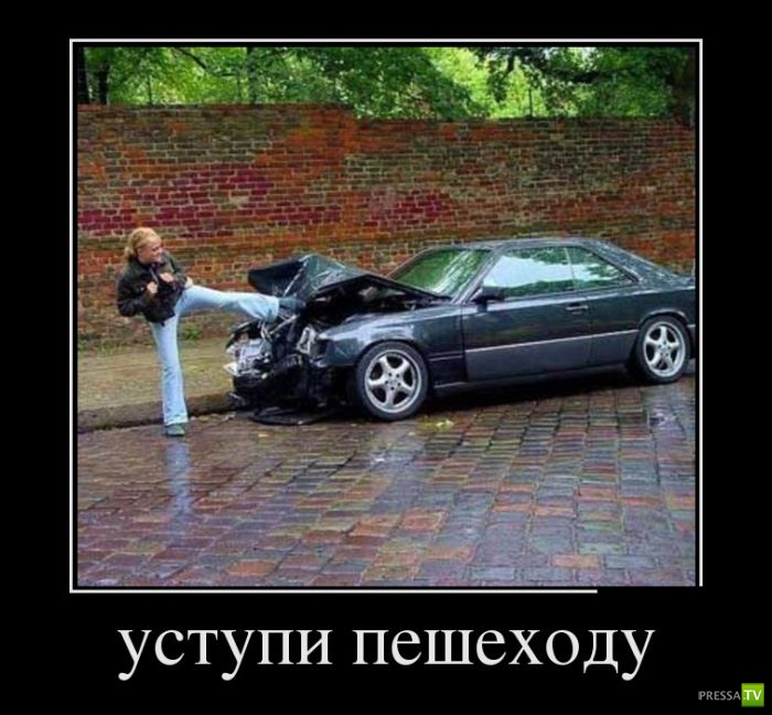 ������������ �� ����, ����� 17 (30 ����)