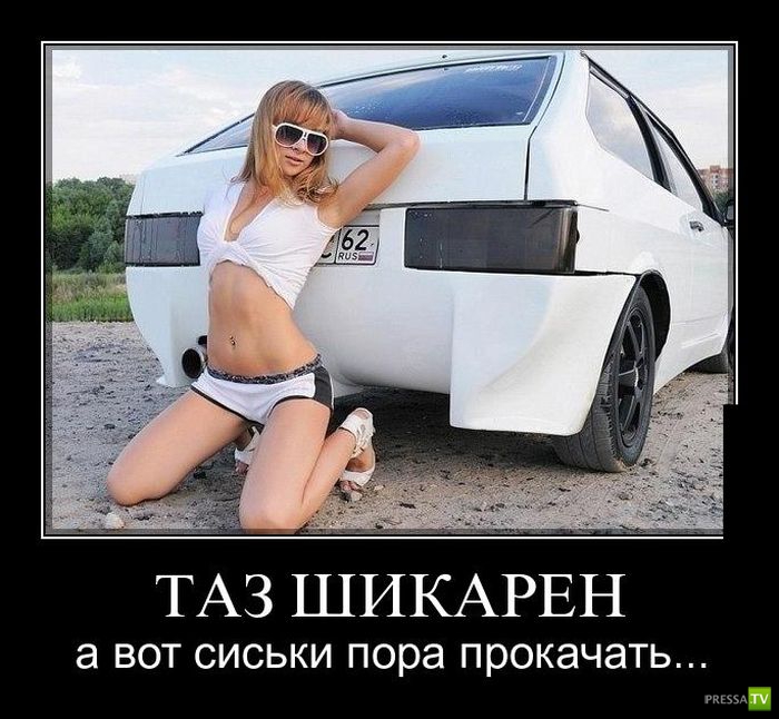 ������������ �� ����, ����� 17 (30 ����)