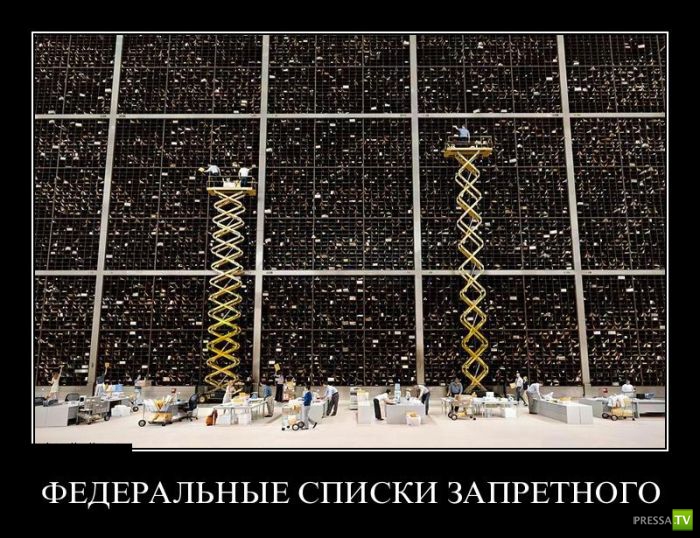 ������������ �� ����, ����� 17 (30 ����)