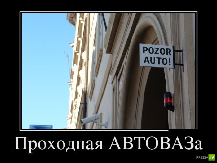 ������������ �� ����, ����� 17 (30 ����)