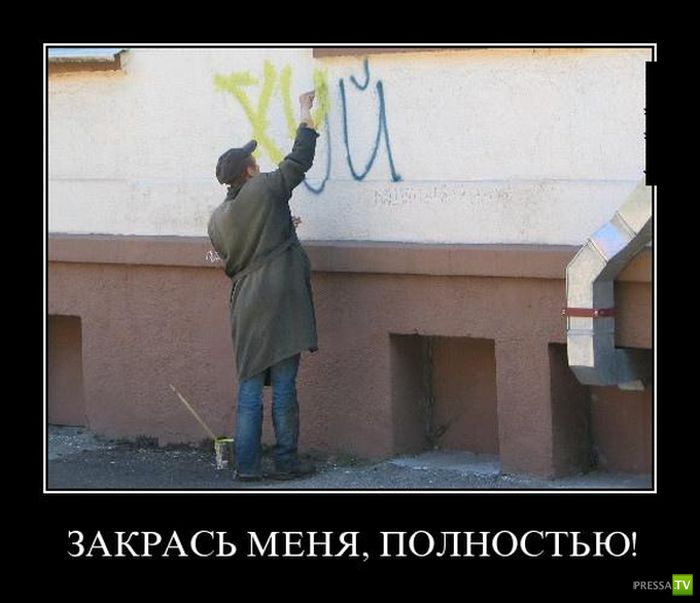 ������������ �� ����, ����� 17 (30 ����)