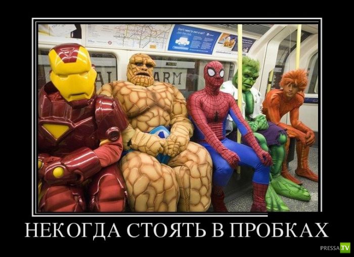 ������������ �� ����, ����� 17 (30 ����)