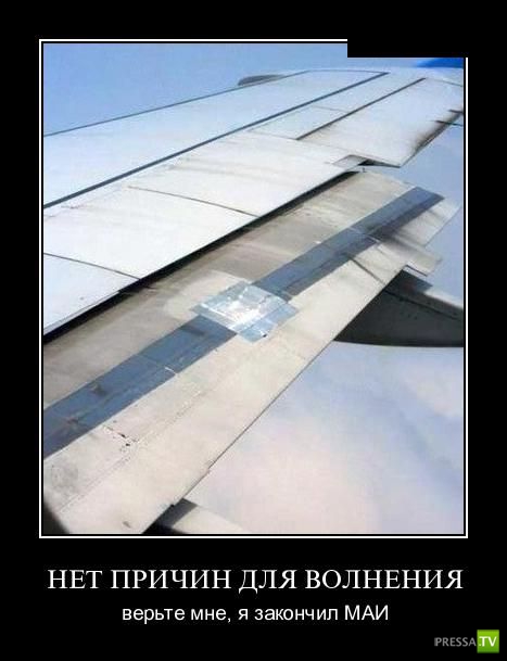 ������������ �� ����, ����� 17 (30 ����)