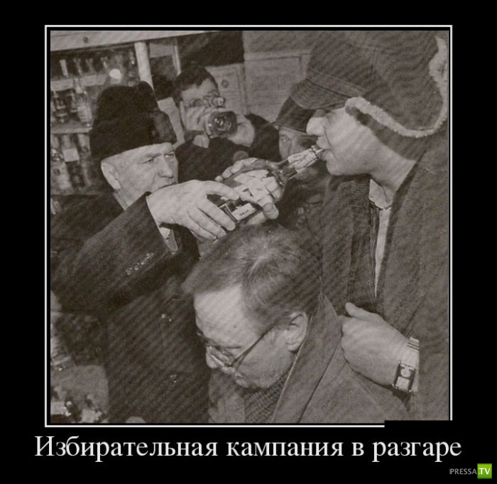 ������������ �� ����, ����� 17 (30 ����)