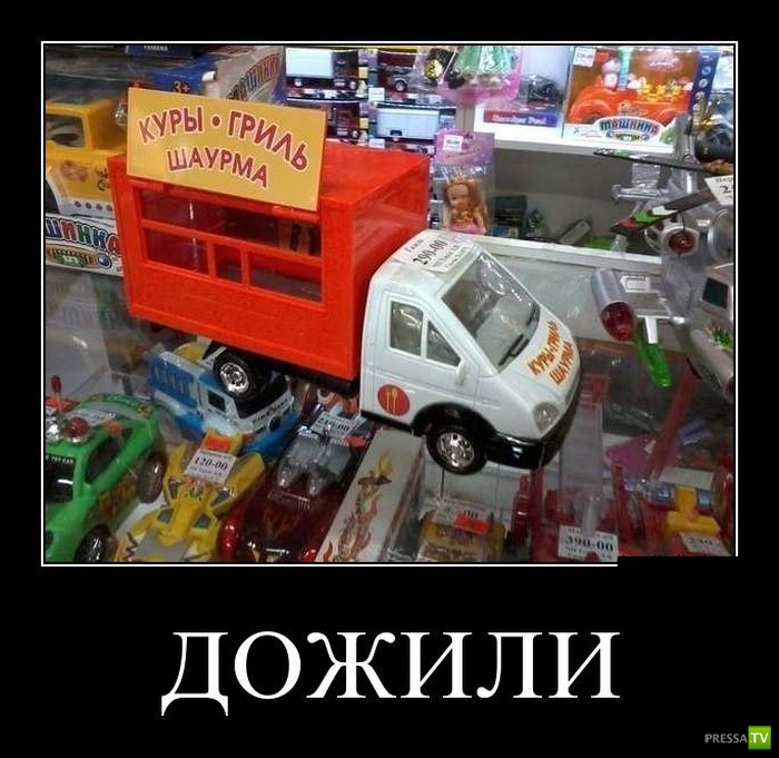 ������������ �� ����, ����� 17 (30 ����)