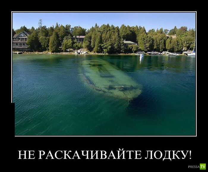 ������������ �� ����, ����� 17 (30 ����)