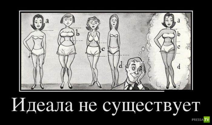 ������������ �� ����, ����� 17 (30 ����)