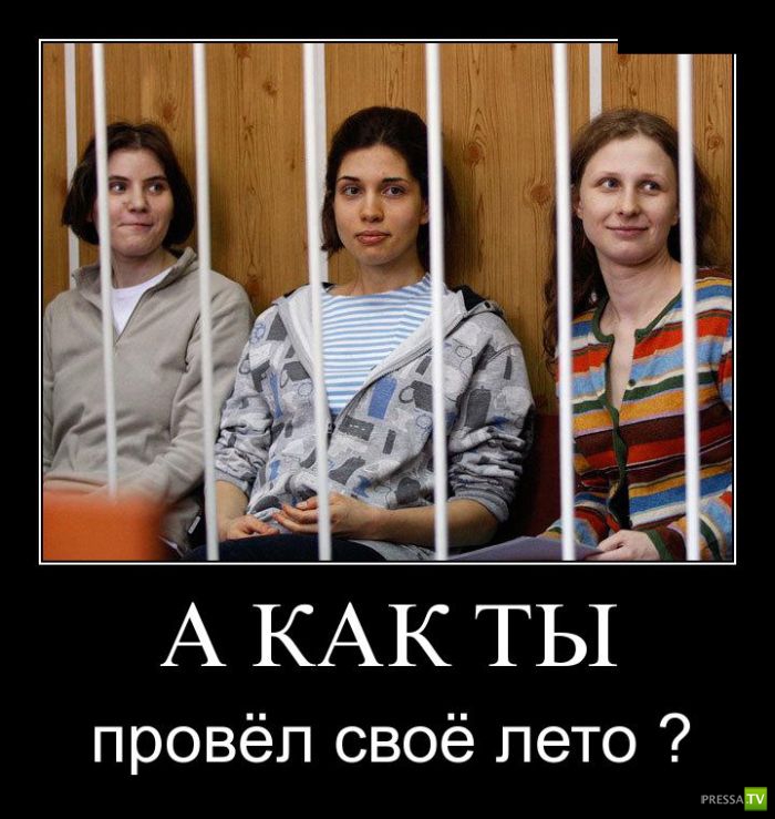 ������������ �� ����, ����� 17 (30 ����)