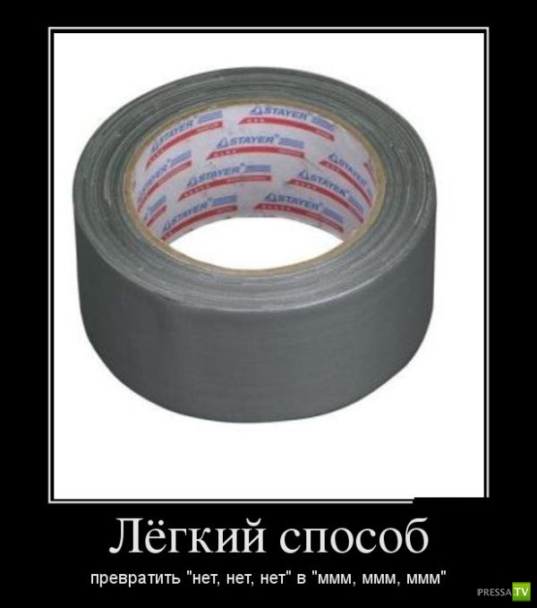 ������������ �� ����, ����� 17 (30 ����)