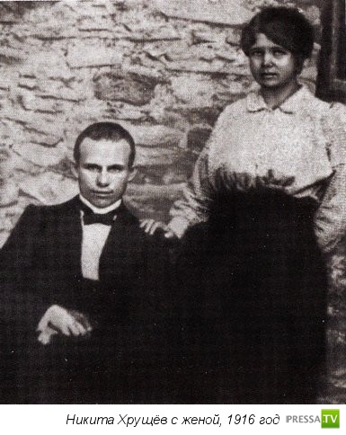 Никита Хрущев был незаконнорожденным сыном польского помещика (2 фото)