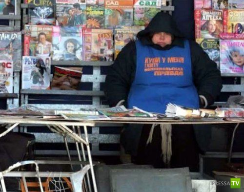 ���������� � ������� �������� (25 ����)