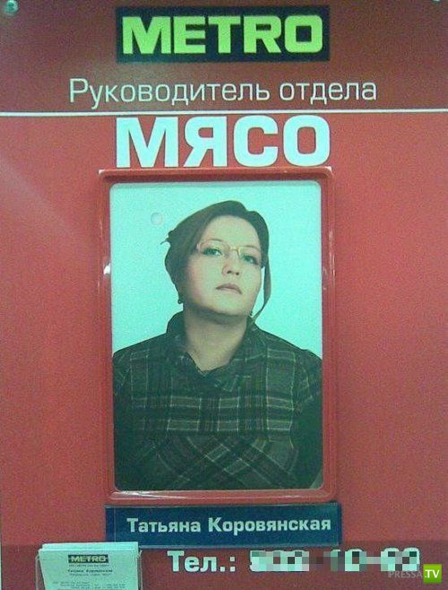 ���������� � ������� �������� (25 ����)