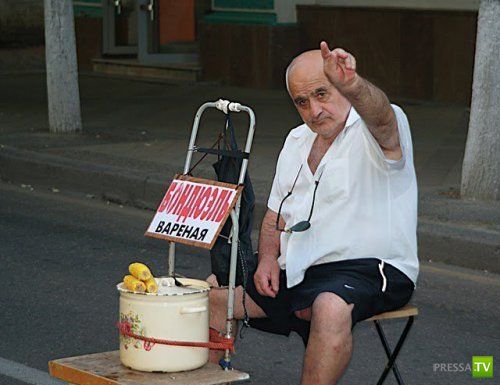 ���������� � ������� �������� (25 ����)