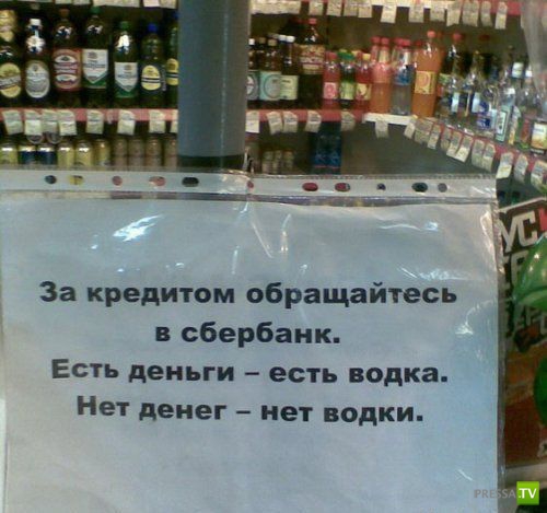 ���������� � ������� �������� (25 ����)