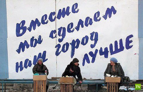 ���������� � ������� �������� (25 ����)