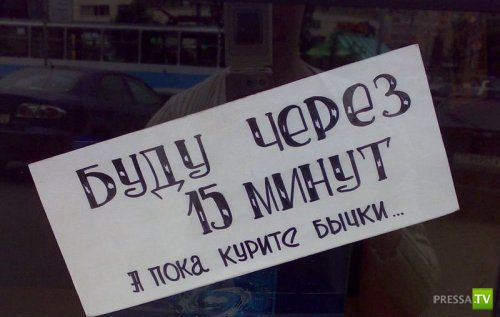 ���������� � ������� �������� (25 ����)