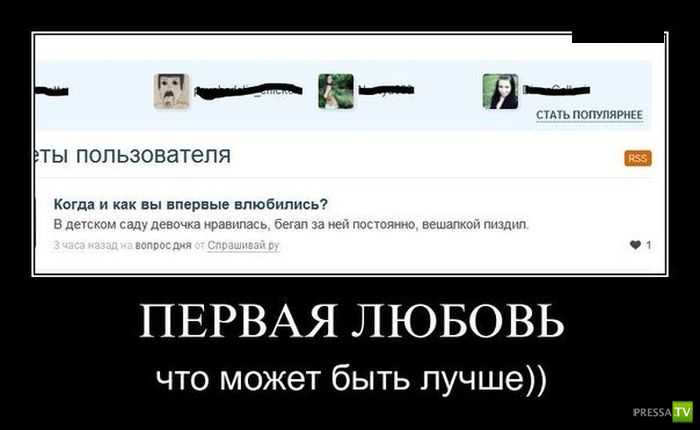 ������������ �� ����, ����� 19 (30 ����)