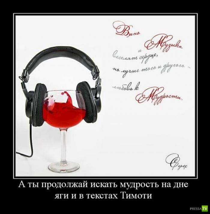 ������������ �� ����, ����� 19 (30 ����)