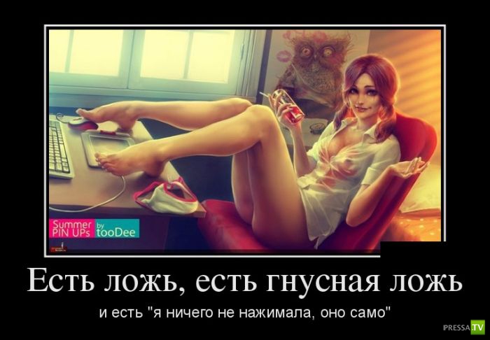 ������������ �� ����, ����� 19 (30 ����)